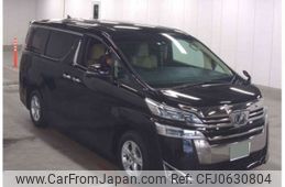 toyota vellfire 2020 -TOYOTA--Vellfire DBA-AGH30W--AGH30W-0299899---TOYOTA--Vellfire DBA-AGH30W--AGH30W-0299899-