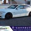 bmw 5-series 2012 -BMW--BMW 5 Series DBA-XG28--WBAXG32010D121585---BMW--BMW 5 Series DBA-XG28--WBAXG32010D121585- image 1