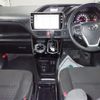 toyota voxy 2019 -TOYOTA 【新潟 503ｻ7435】--Voxy ZRR80G--0533723---TOYOTA 【新潟 503ｻ7435】--Voxy ZRR80G--0533723- image 4
