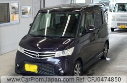 nissan roox 2013 -NISSAN 【宮崎 581ぬ3900】--Roox ML21S-604010---NISSAN 【宮崎 581ぬ3900】--Roox ML21S-604010-