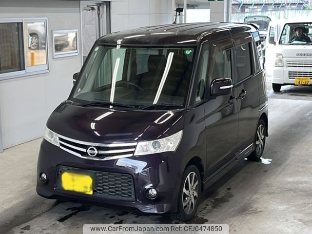nissan roox 2013 -NISSAN 【宮崎 581ぬ3900】--Roox ML21S-604010---NISSAN 【宮崎 581ぬ3900】--Roox ML21S-604010- image 1