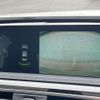 bmw 3-series 2017 CFJ1776675 image 7