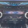 toyota alphard 2018 -TOYOTA--Alphard DAA-AYH30W--AYH30-0057378---TOYOTA--Alphard DAA-AYH30W--AYH30-0057378- image 9