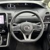 nissan serena 2017 -NISSAN--Serena DAA-GFC27--GFC27-046209---NISSAN--Serena DAA-GFC27--GFC27-046209- image 20