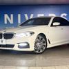 bmw 5-series 2017 -BMW--BMW 5 Series LDA-JC20--WBAJC32070G580376---BMW--BMW 5 Series LDA-JC20--WBAJC32070G580376- image 11