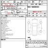 toyota harrier 2020 quick_quick_DBA-ZSU60W_ZSU60-0192864 image 11