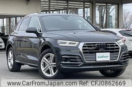 audi q5 2018 -AUDI--Audi Q5 DBA-FYDAXS--WAUZZZFY6J2137283---AUDI--Audi Q5 DBA-FYDAXS--WAUZZZFY6J2137283-