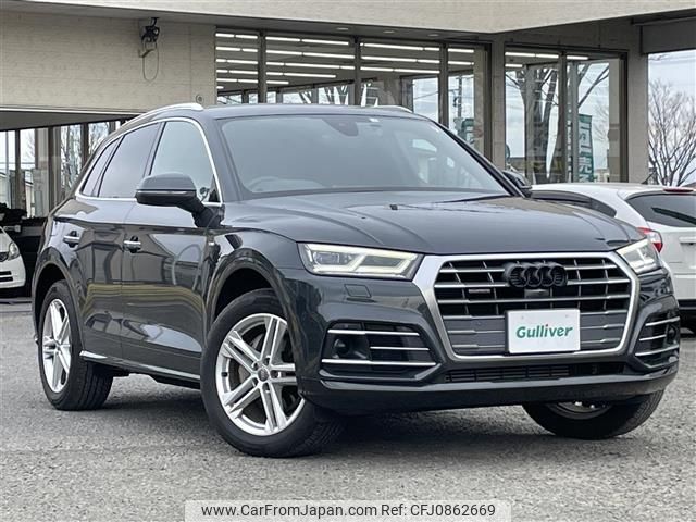 audi q5 2018 -AUDI--Audi Q5 DBA-FYDAXS--WAUZZZFY6J2137283---AUDI--Audi Q5 DBA-FYDAXS--WAUZZZFY6J2137283- image 1