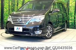 nissan serena 2014 -NISSAN--Serena DAA-HFC26--HFC26-227813---NISSAN--Serena DAA-HFC26--HFC26-227813-