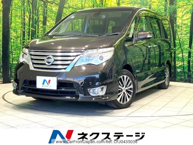 nissan serena 2014 -NISSAN--Serena DAA-HFC26--HFC26-227813---NISSAN--Serena DAA-HFC26--HFC26-227813- image 1