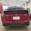 toyota prius 2016 -TOYOTA--Prius DAA-ZVW51--ZVW51-8018240---TOYOTA--Prius DAA-ZVW51--ZVW51-8018240- image 16