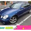 toyota aristo 1999 CFJ1675805 image 1