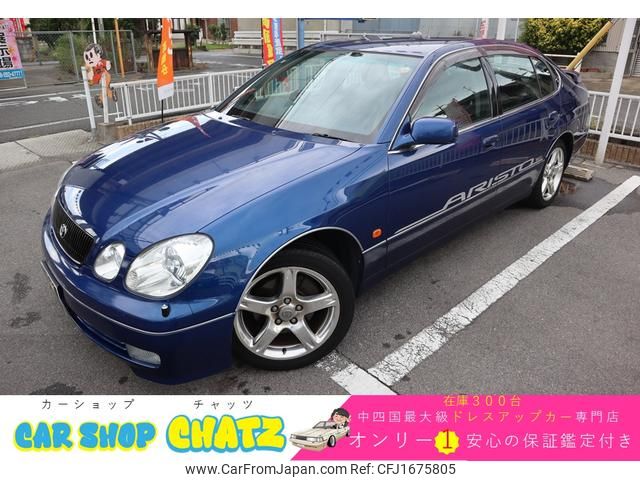 toyota aristo 1999 CFJ1675805 image 1