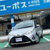 toyota vitz 2019 GOO_JP_700070854230241007001 image 1