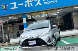 toyota vitz 2019 GOO_JP_700070854230241007001