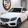 mercedes-benz c-class 2016 -MERCEDES-BENZ--Benz C Class RBA-205042--WDD2050422R205830---MERCEDES-BENZ--Benz C Class RBA-205042--WDD2050422R205830- image 11