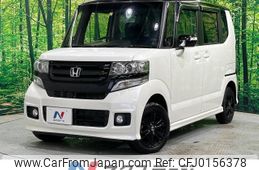 honda n-box 2015 -HONDA--N BOX DBA-JF2--JF2-1410866---HONDA--N BOX DBA-JF2--JF2-1410866-