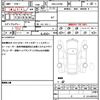 suzuki jimny-sierra 2023 quick_quick_3BA-JB74W_JB74W-201176 image 19