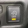 nissan note 2012 -NISSAN--Note DBA-E12--E12-037476---NISSAN--Note DBA-E12--E12-037476- image 8