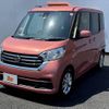 nissan dayz-roox 2018 -NISSAN--DAYZ Roox DBA-B21A--B21A-0500393---NISSAN--DAYZ Roox DBA-B21A--B21A-0500393- image 10