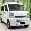 nissan clipper-van 2020 -NISSAN--Clipper Van HBD-DR17V--DR17V-455378---NISSAN--Clipper Van HBD-DR17V--DR17V-455378- image 16