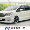 nissan serena 2014 -NISSAN--Serena DAA-HFC26--HFC26-215624---NISSAN--Serena DAA-HFC26--HFC26-215624- image 1