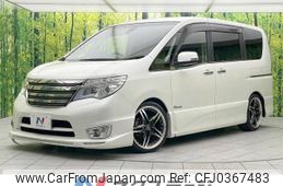 nissan serena 2014 -NISSAN--Serena DAA-HFC26--HFC26-215624---NISSAN--Serena DAA-HFC26--HFC26-215624-