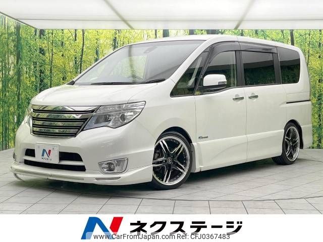 nissan serena 2014 -NISSAN--Serena DAA-HFC26--HFC26-215624---NISSAN--Serena DAA-HFC26--HFC26-215624- image 1