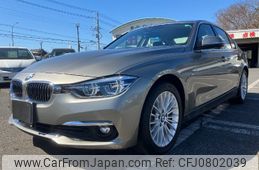 bmw 3-series 2016 -BMW--BMW 3 Series 8A20--0NT29659---BMW--BMW 3 Series 8A20--0NT29659-