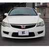 honda civic 2007 -HONDA--Civic ABA-FD2--FD2-1202372---HONDA--Civic ABA-FD2--FD2-1202372- image 5