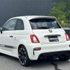 fiat fiat-others 2019 -FIAT--Fiat ABA-31214T--ZFA3120000JB47342---FIAT--Fiat ABA-31214T--ZFA3120000JB47342- image 15