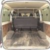 toyota hiace-van 2015 -TOYOTA--Hiace Van KDH201V-0165508---TOYOTA--Hiace Van KDH201V-0165508- image 8