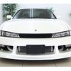 nissan silvia 1998 GOO_JP_700100203130241124001 image 21