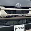 toyota hiace-van 2024 -TOYOTA--Hiace Van GDH201V--GDH201-1099442---TOYOTA--Hiace Van GDH201V--GDH201-1099442- image 40