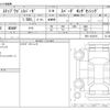 honda stepwagon 2021 CFJ1860443 image 3