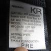 nissan note 2016 CFJ1646459 image 27