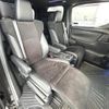 toyota alphard 2020 -TOYOTA--Alphard 3BA-AGH30W--AGH30-0320550---TOYOTA--Alphard 3BA-AGH30W--AGH30-0320550- image 7