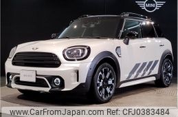 mini mini-others 2023 quick_quick_3DA-42BT20_WMW42BT0603R32265
