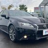 lexus gs 2012 -LEXUS--Lexus GS DBA-GRL10--GRL10-6002453---LEXUS--Lexus GS DBA-GRL10--GRL10-6002453- image 17