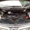 nissan elgrand 2014 -NISSAN--Elgrand DBA-TE52--TE52-075783---NISSAN--Elgrand DBA-TE52--TE52-075783- image 28