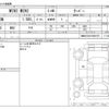 mini mini-others 2018 -BMW--BMW Mini DBA-XU15M--WMWXU72010TN21975---BMW--BMW Mini DBA-XU15M--WMWXU72010TN21975- image 3