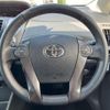 toyota prius-α 2013 quick_quick_ZVW41W_ZVW41-3331402 image 12