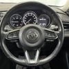 mazda atenza 2018 -MAZDA--Atenza Wagon 3DA-GJ2FW--GJ2FW-400257---MAZDA--Atenza Wagon 3DA-GJ2FW--GJ2FW-400257- image 14