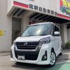 nissan dayz-roox 2017 -NISSAN--DAYZ Roox B21A--0315265---NISSAN--DAYZ Roox B21A--0315265- image 1