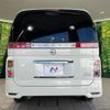 nissan elgrand 2006 -NISSAN--Elgrand CBA-ME51--ME51-058586---NISSAN--Elgrand CBA-ME51--ME51-058586- image 17