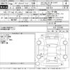 honda odyssey 2016 -HONDA 【多摩 343ま223】--Odyssey RC4-1011060---HONDA 【多摩 343ま223】--Odyssey RC4-1011060- image 3