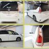 nissan serena 2016 -NISSAN--Serena DAA-GFC27--GFC27-005489---NISSAN--Serena DAA-GFC27--GFC27-005489- image 22