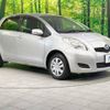 toyota vitz 2010 -TOYOTA--Vitz DBA-SCP90--SCP90-5148528---TOYOTA--Vitz DBA-SCP90--SCP90-5148528- image 17