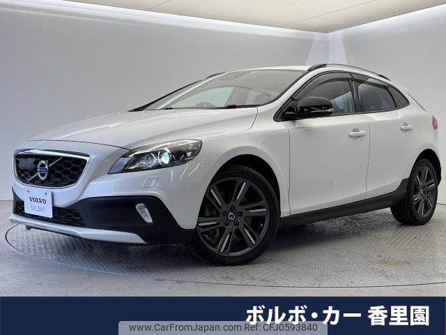 volvo v40 2015 -VOLVO--Volvo V40 CBA-MB420XC--YV1MZ402CG2095976---VOLVO--Volvo V40 CBA-MB420XC--YV1MZ402CG2095976- image 1