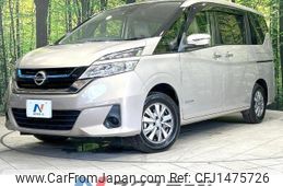 nissan serena 2018 quick_quick_HC27_HC27-001113